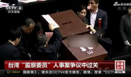 交换视频,揭秘互动娱乐新趋势